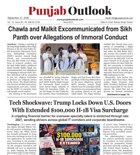 Punjab Outlook  |  September 21, 2026